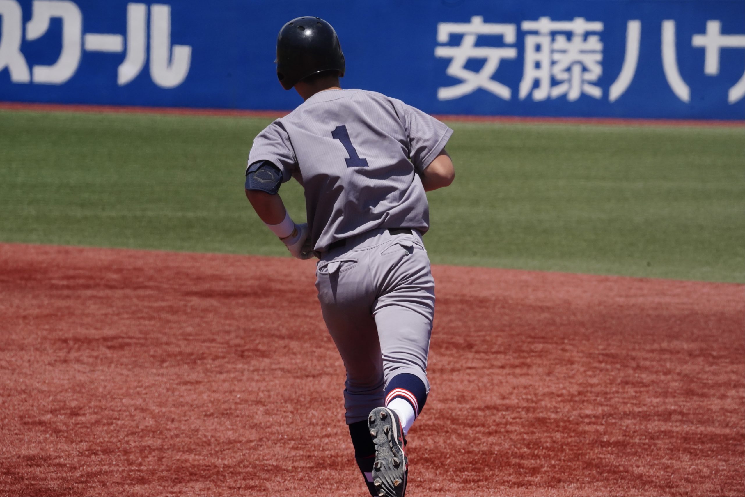 第70回 全日本大学野球選手権記念大会 慶應義塾体育会野球部 第70回 全日本大学野球選手権記念大会 慶應義塾体育会野球部