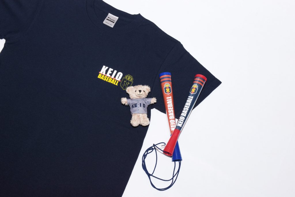onlinegoodsshop-1024x682.jpg