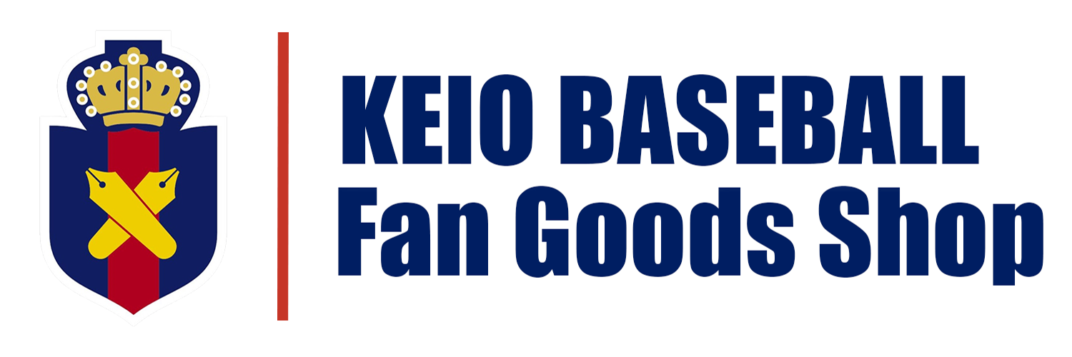 KEIO BASEBALL Fan Goods Shop