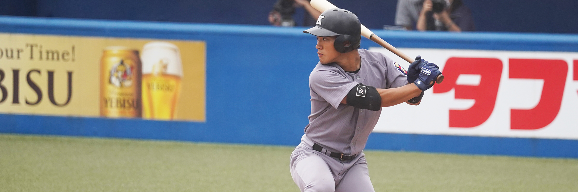 慶應義塾体育会野球部 Keio University Baseball Club