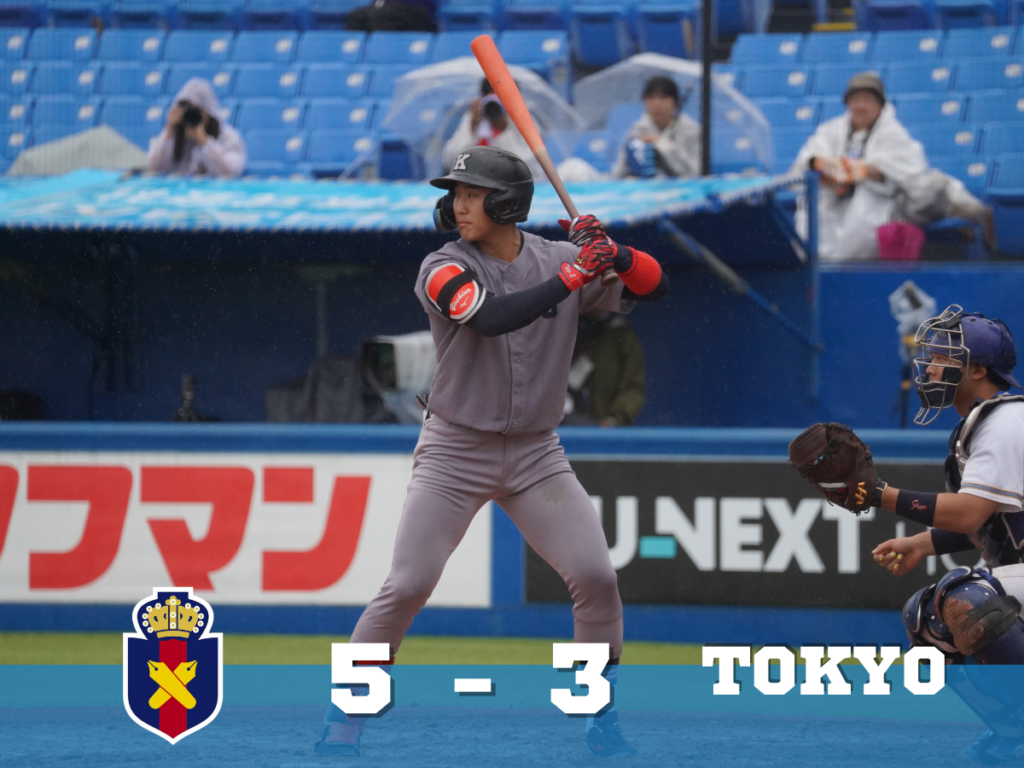 R6秋リーグ戦】○慶大 5 – 3 東大① – 慶應義塾体育会野球部