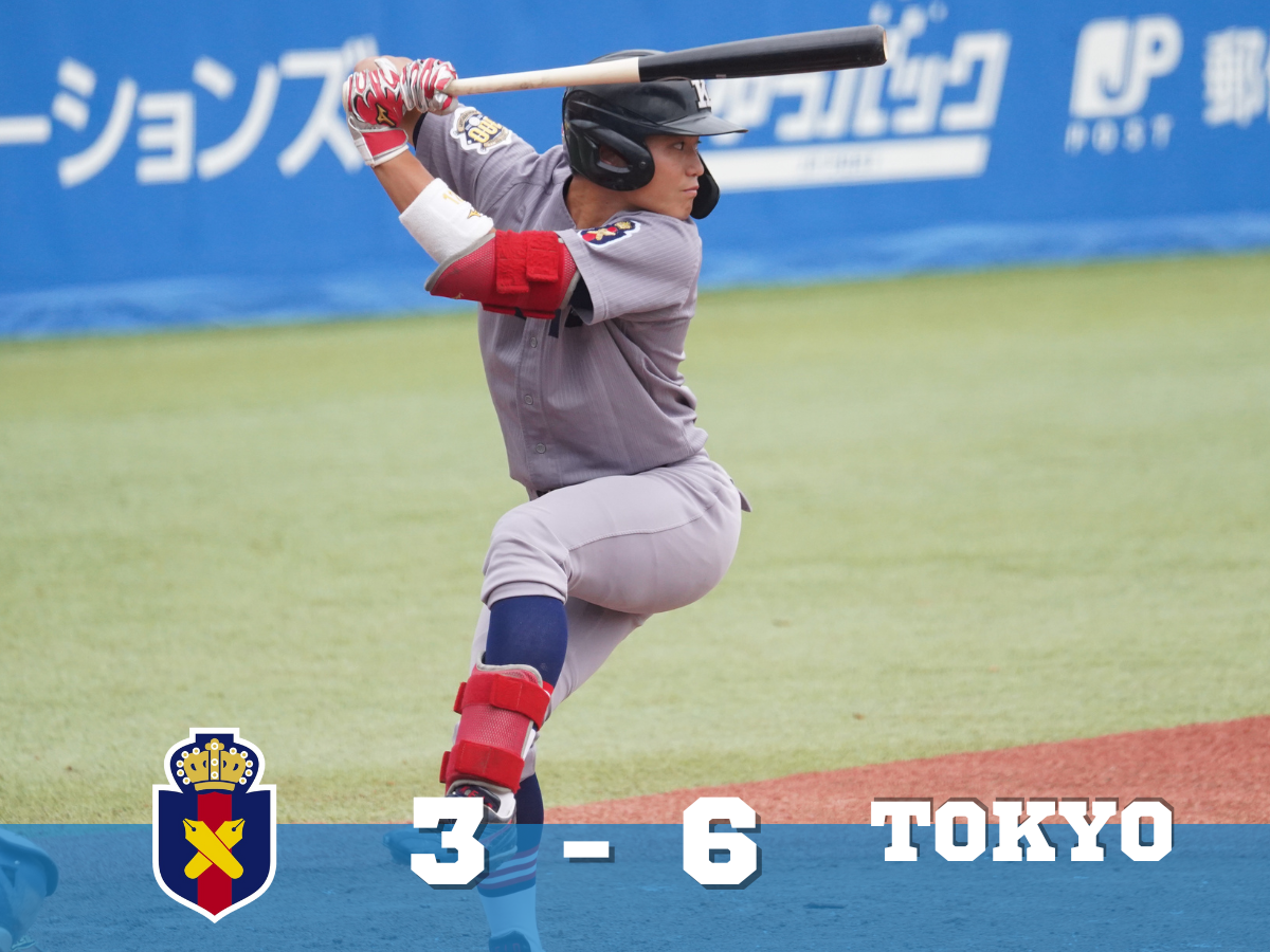 慶應義塾大学　体育会野球部　公式戦用スパイク 慶應義塾大学 体育会野球部 公式戦用スパイク